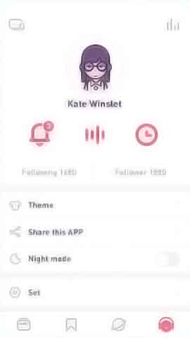 ddos服务器攻击手段软件移动端界面